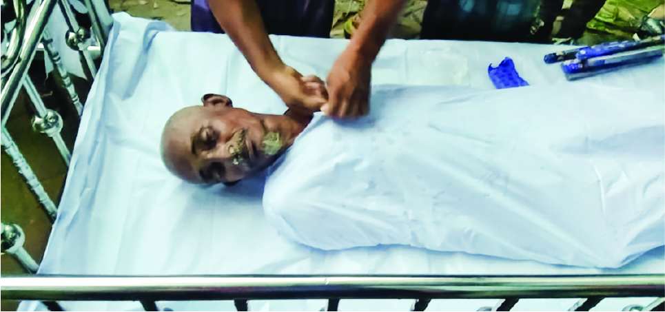 Image of মো: আব্দুল মান্নান